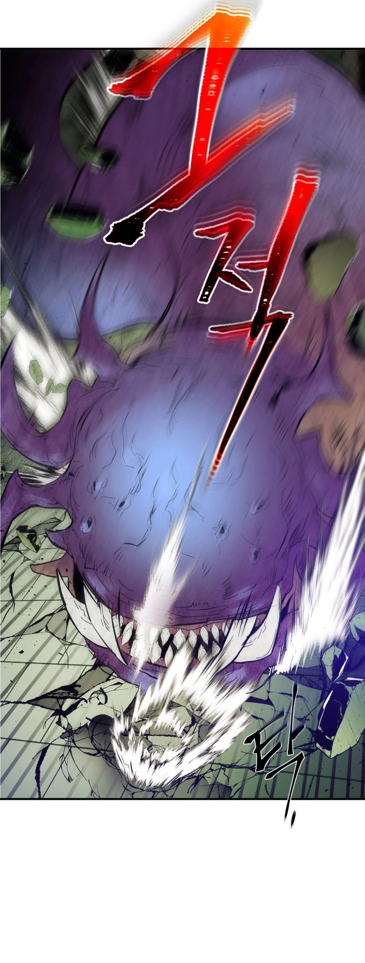 صفحة 47 — Leveling With The Gods الفصل 5