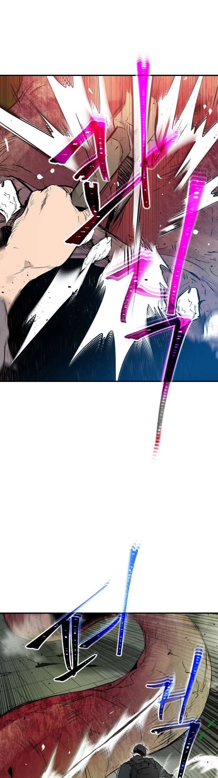 صفحة 6 — Leveling With The Gods الفصل 5