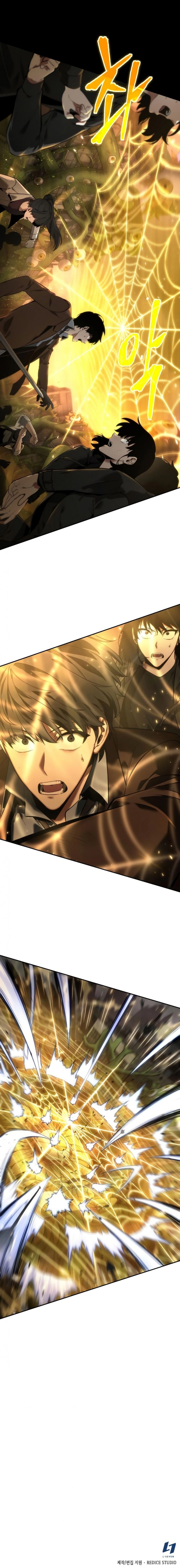 صفحة 17 — Omniscient Reader's Viewpoint الفصل 77