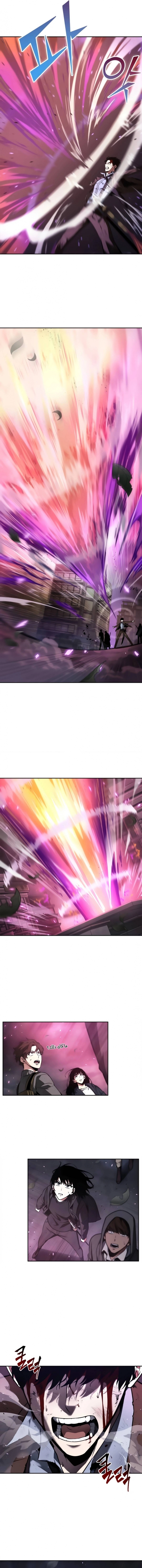 صفحة 14 — Omniscient Reader's Viewpoint الفصل 84