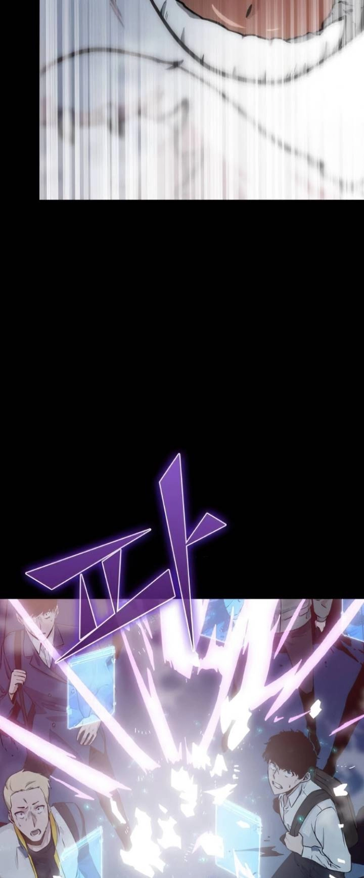 صفحة 30 — Omniscient Reader's Viewpoint الفصل 2