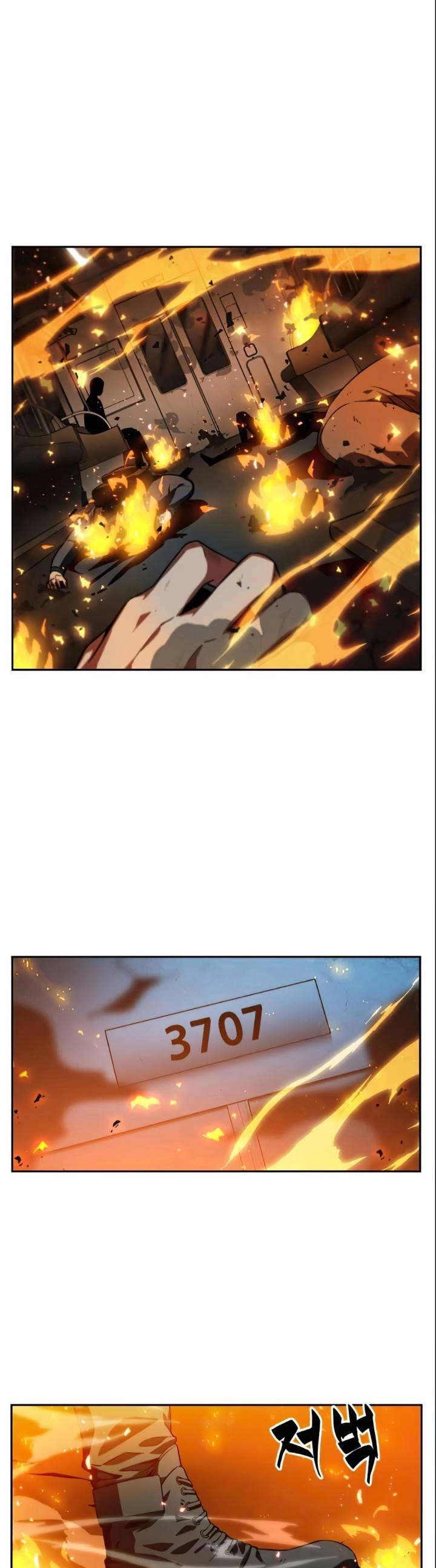 صفحة 2 — Omniscient Reader's Viewpoint الفصل 6