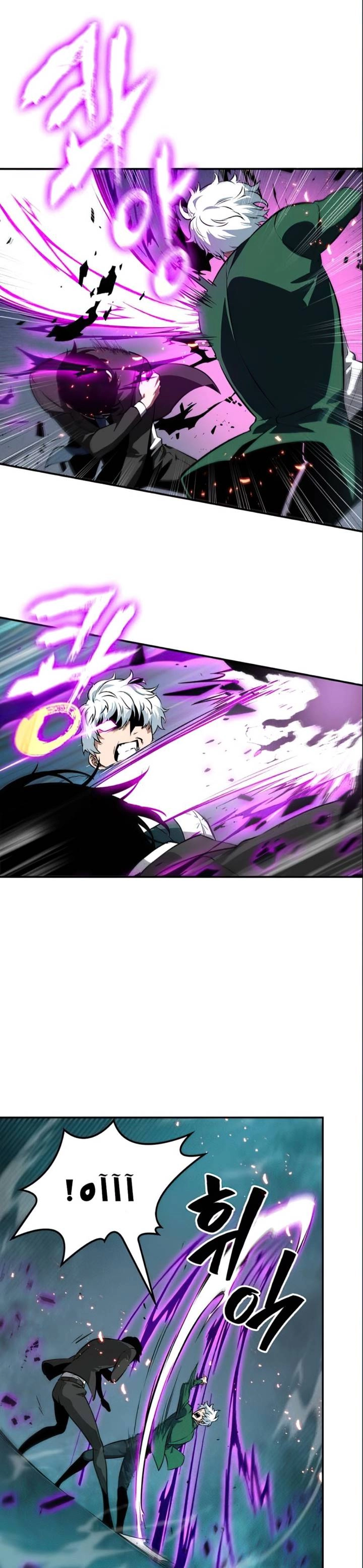 صفحة 18 — Omniscient Reader's Viewpoint الفصل 6