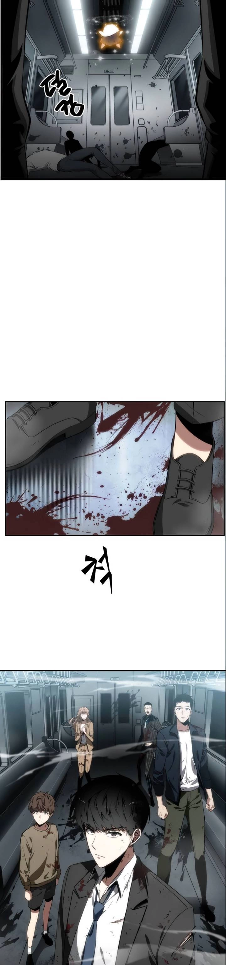 صفحة 3 — Omniscient Reader's Viewpoint الفصل 7