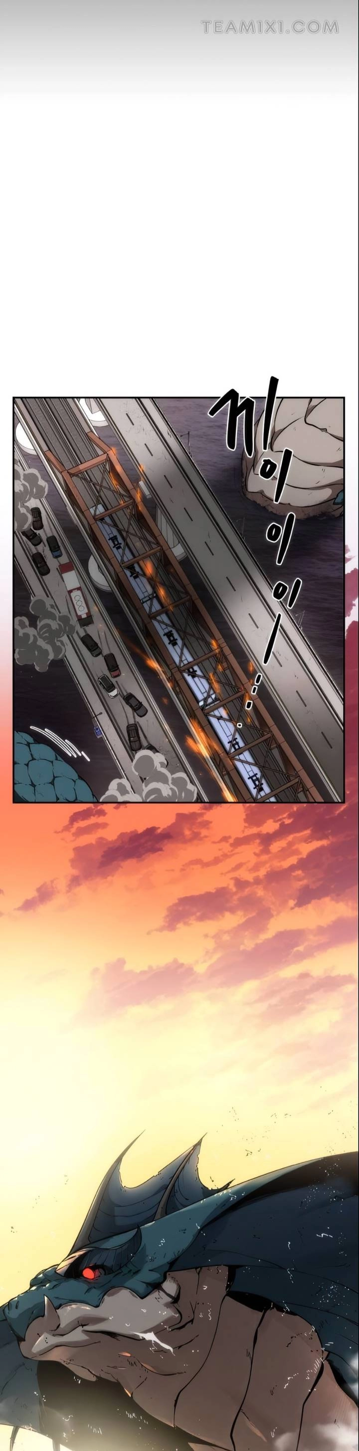 صفحة 18 — Omniscient Reader's Viewpoint الفصل 7