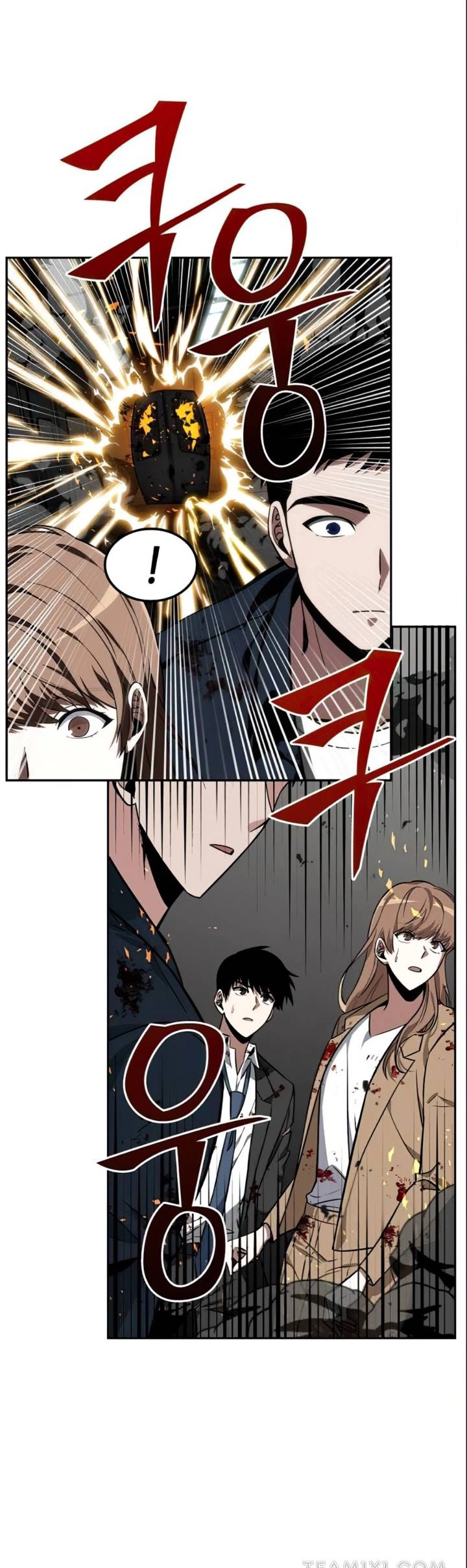 صفحة 35 — Omniscient Reader's Viewpoint الفصل 8