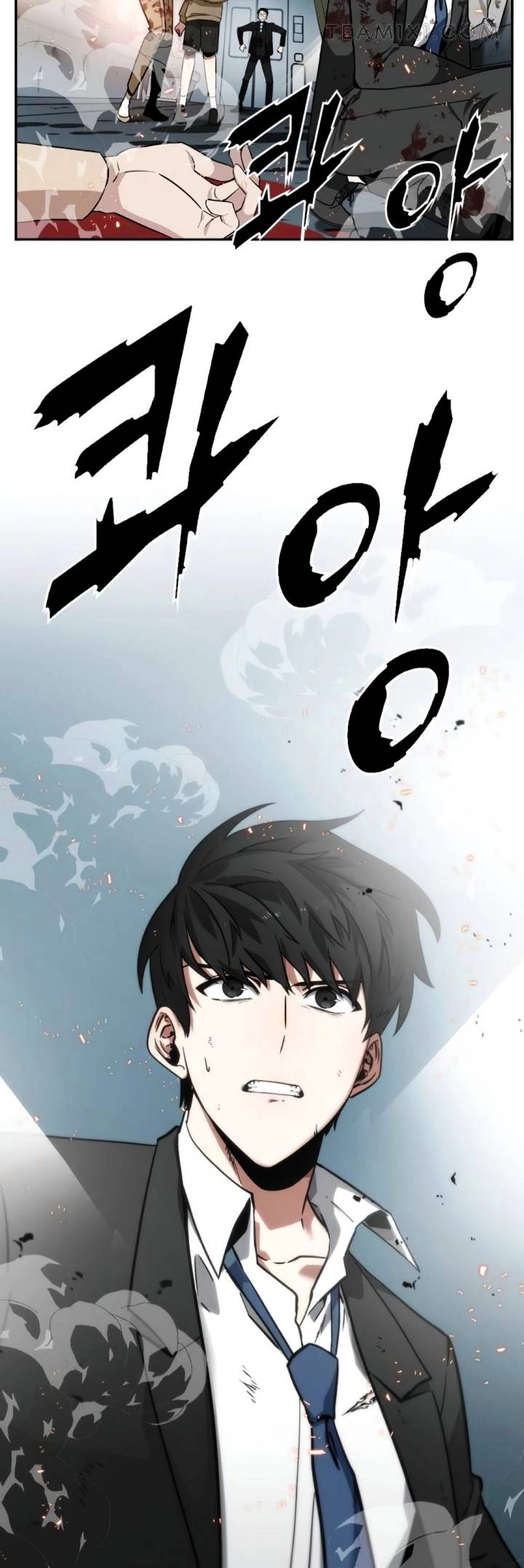 صفحة 3 — Omniscient Reader's Viewpoint الفصل 9