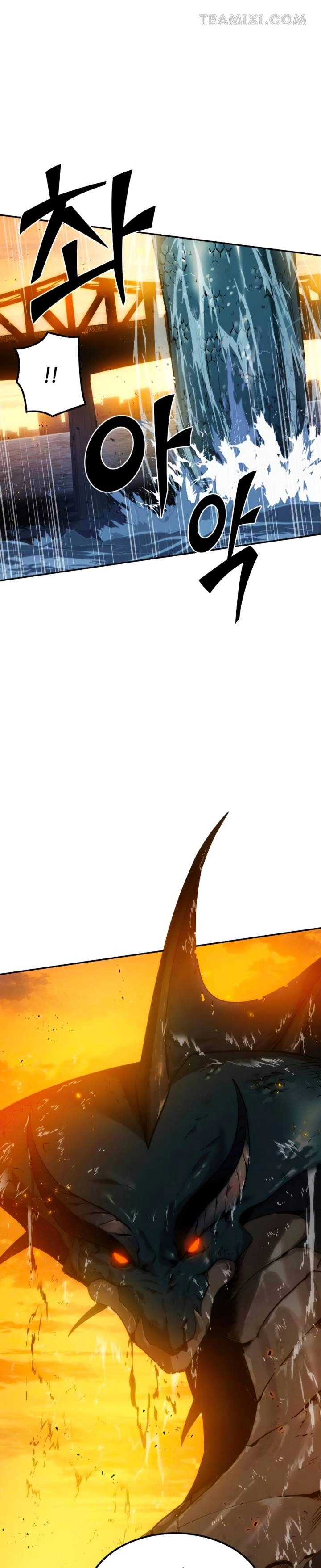 صفحة 18 — Omniscient Reader's Viewpoint الفصل 9