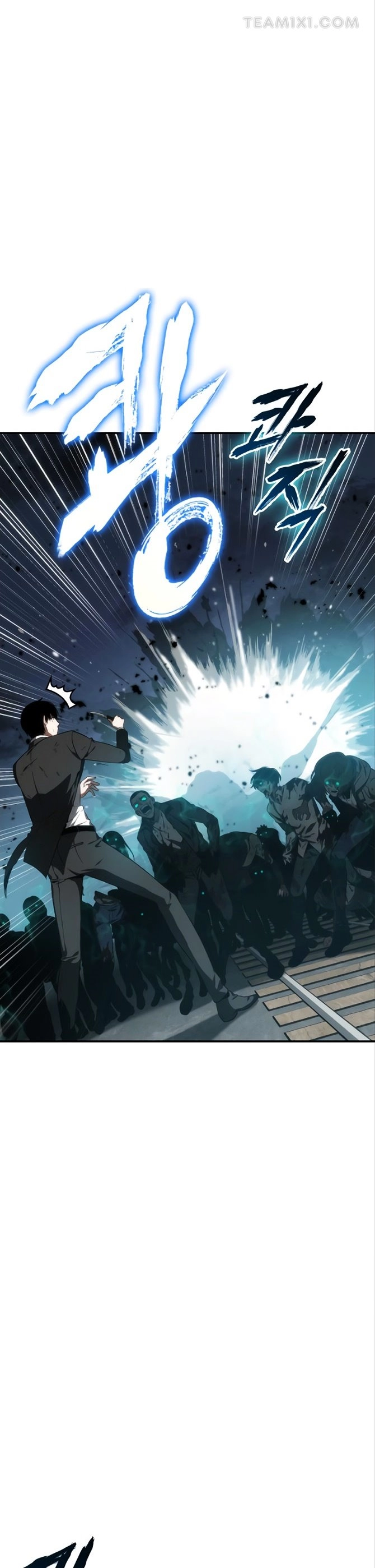 صفحة 47 — Omniscient Reader's Viewpoint الفصل 10