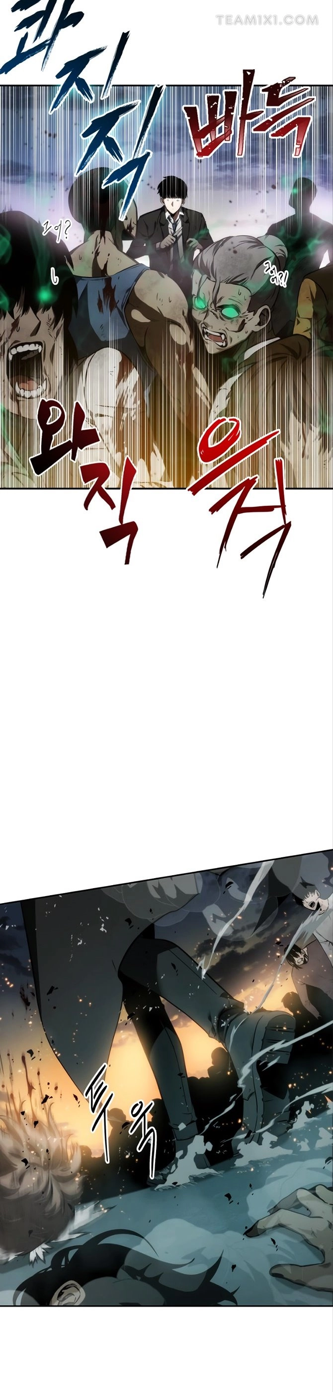 صفحة 48 — Omniscient Reader's Viewpoint الفصل 10