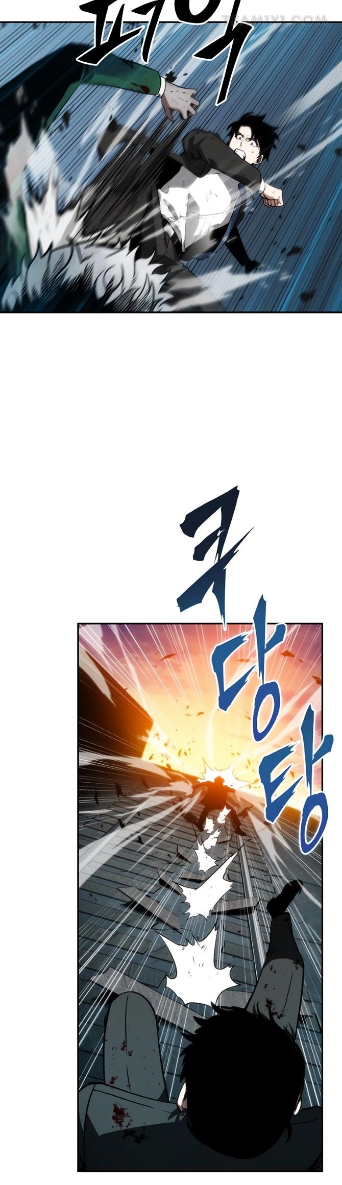 صفحة 12 — Omniscient Reader's Viewpoint الفصل 10