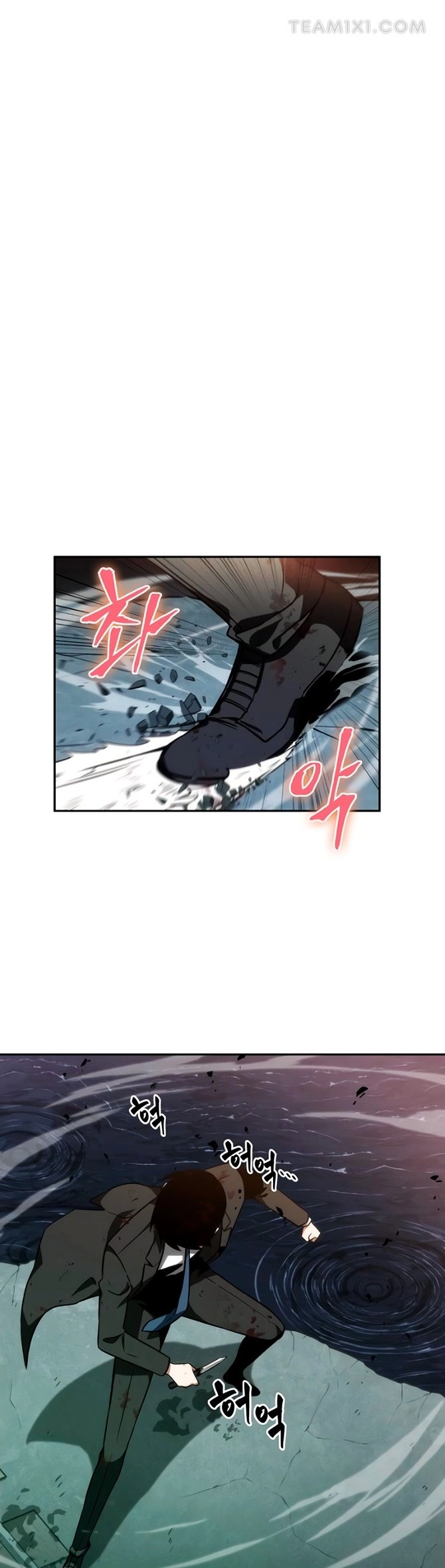 صفحة 28 — Omniscient Reader's Viewpoint الفصل 10