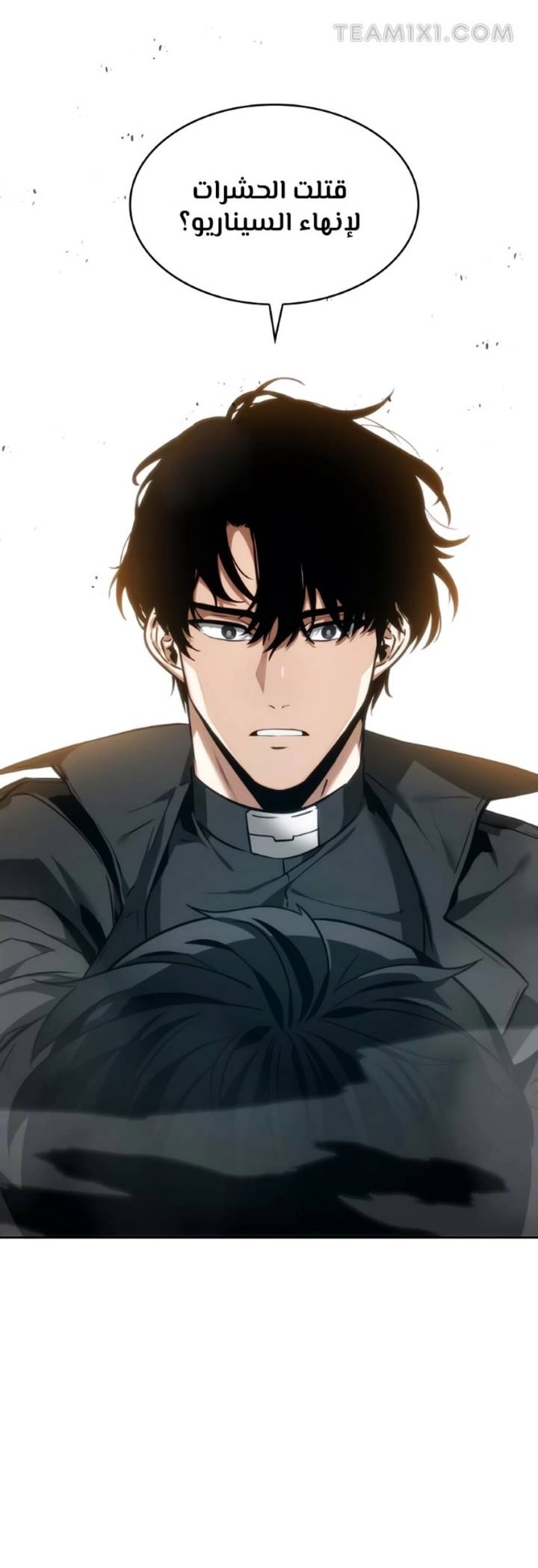 صفحة 40 — Omniscient Reader's Viewpoint الفصل 11