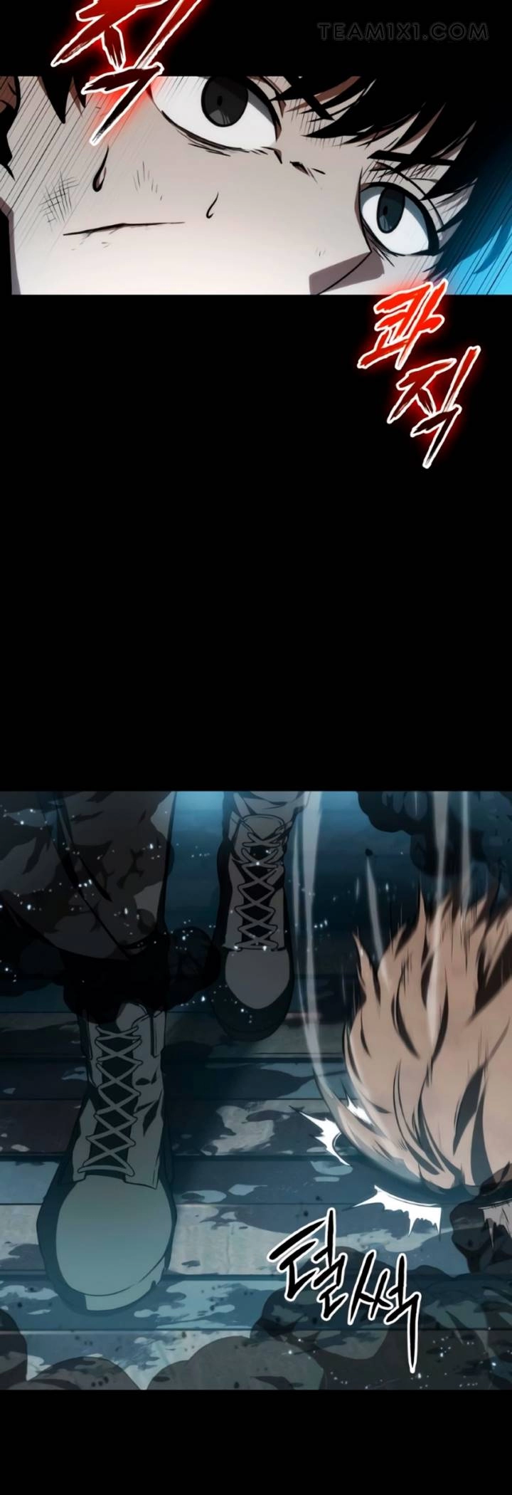 صفحة 4 — Omniscient Reader's Viewpoint الفصل 11