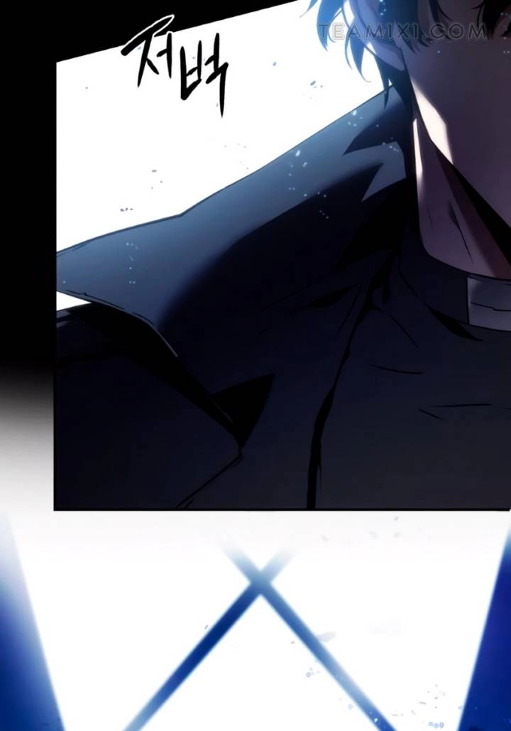 صفحة 7 — Omniscient Reader's Viewpoint الفصل 11