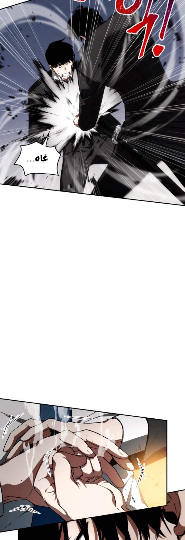 صفحة 29 — Omniscient Reader's Viewpoint الفصل 11