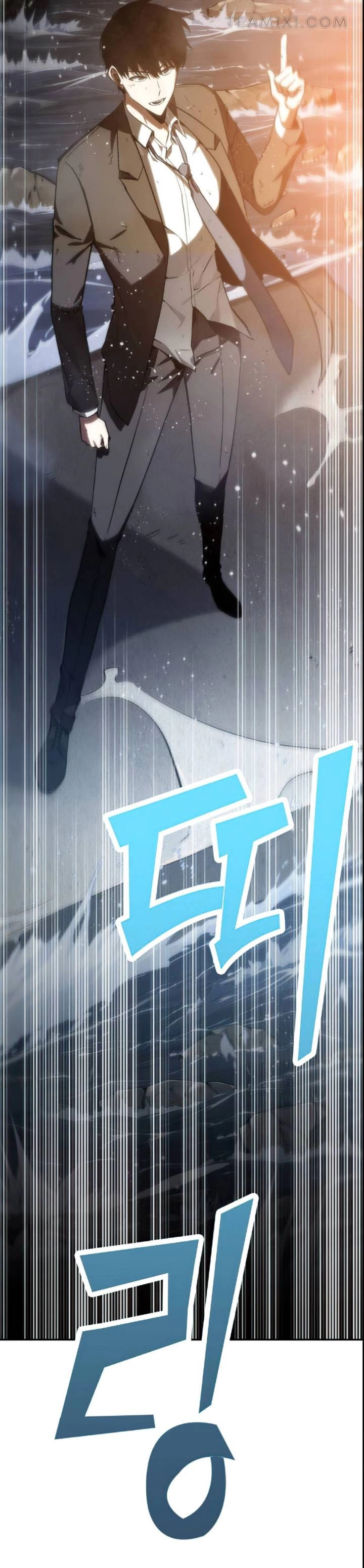 صفحة 18 — Omniscient Reader's Viewpoint الفصل 14