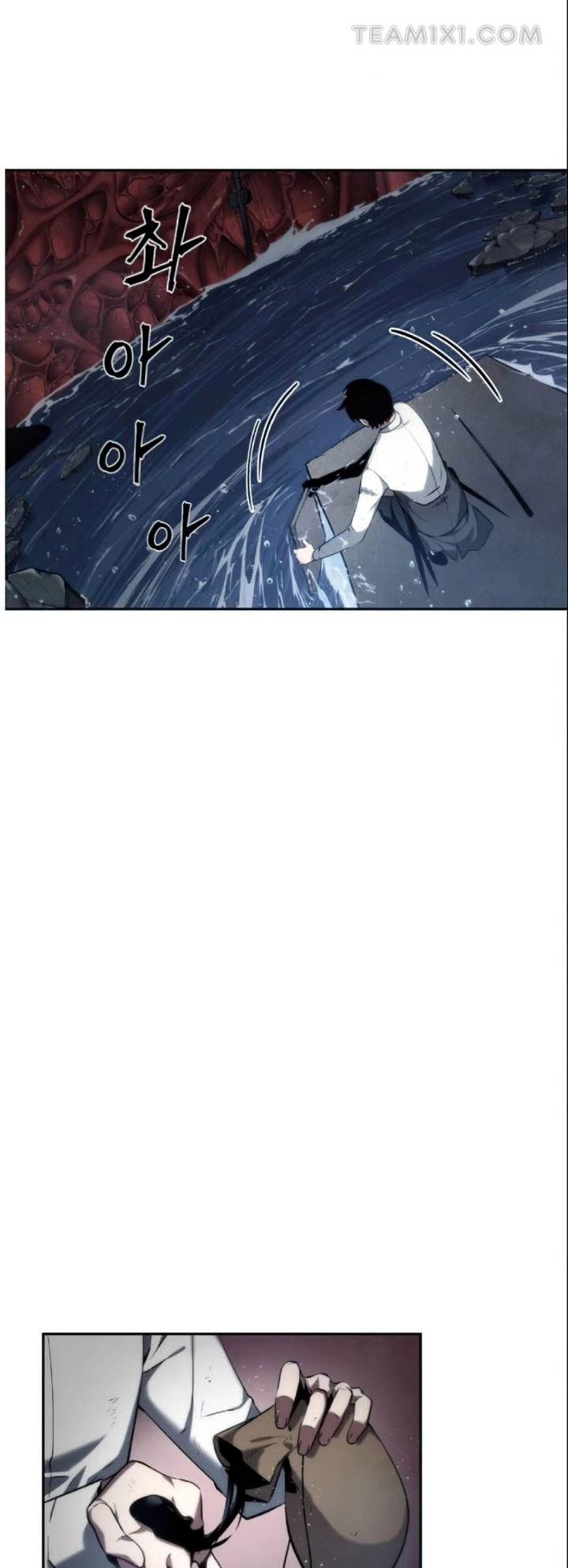 صفحة 31 — Omniscient Reader's Viewpoint الفصل 14