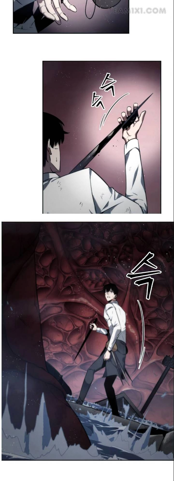 صفحة 32 — Omniscient Reader's Viewpoint الفصل 14