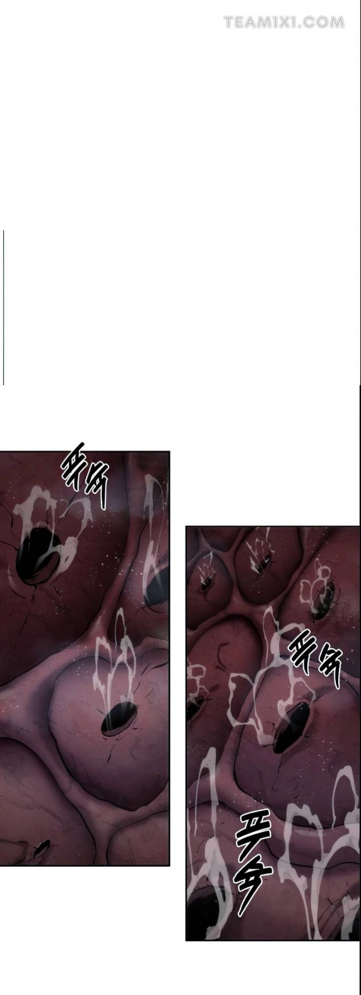 صفحة 33 — Omniscient Reader's Viewpoint الفصل 14