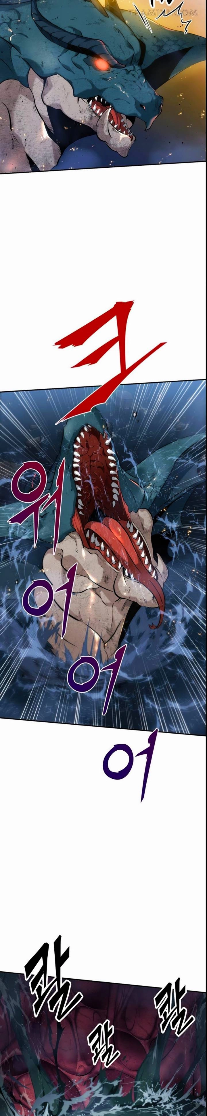 صفحة 3 — Omniscient Reader's Viewpoint الفصل 15