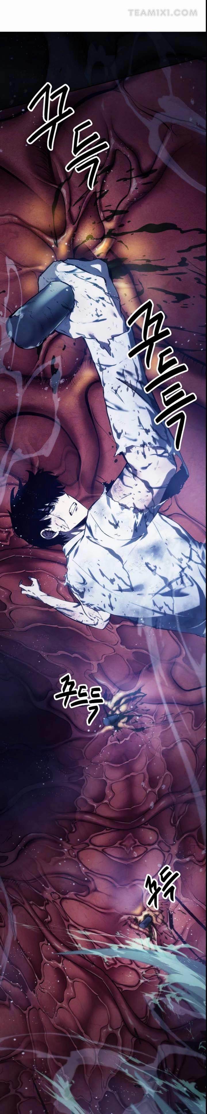 صفحة 5 — Omniscient Reader's Viewpoint الفصل 15