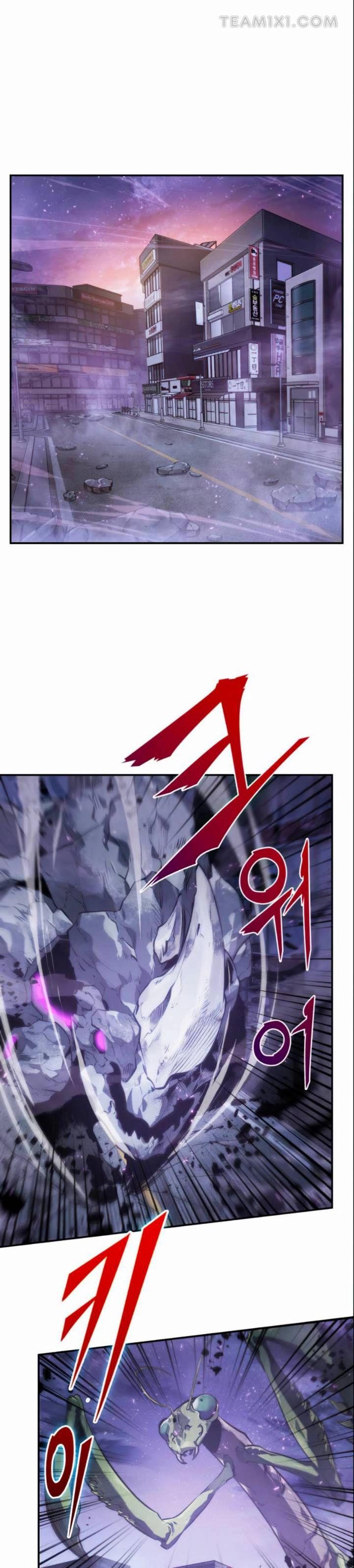 صفحة 2 — Omniscient Reader's Viewpoint الفصل 16