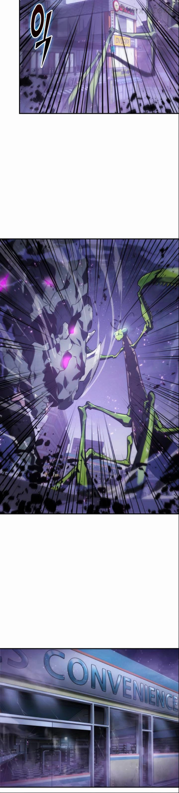 صفحة 3 — Omniscient Reader's Viewpoint الفصل 16