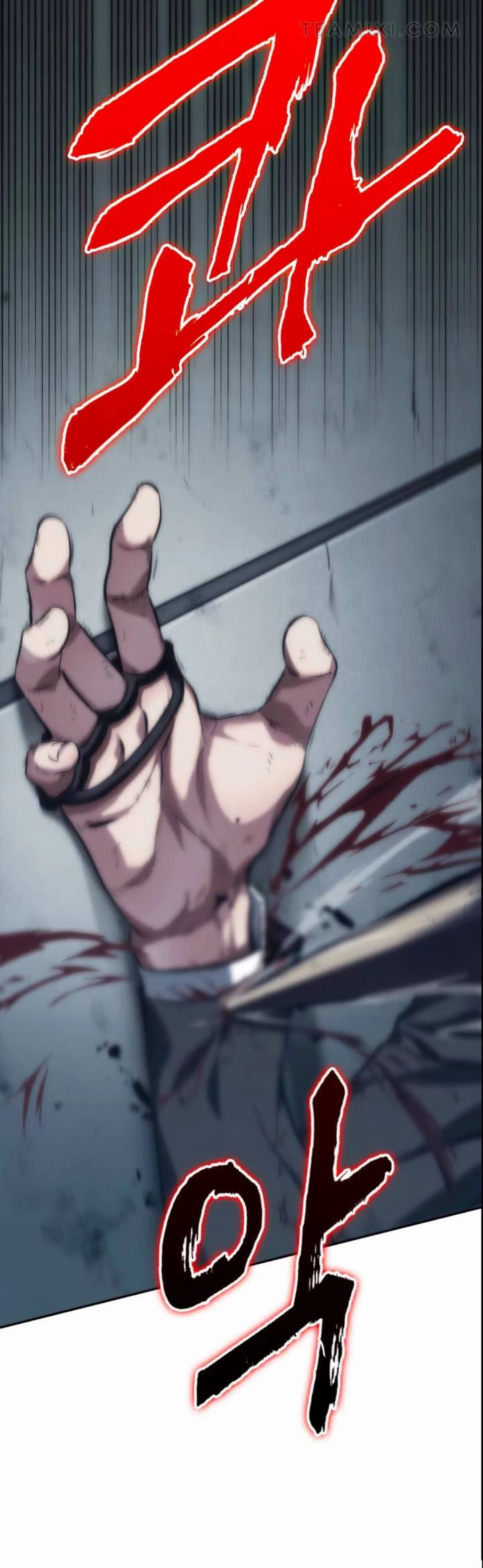 صفحة 33 — Omniscient Reader's Viewpoint الفصل 16