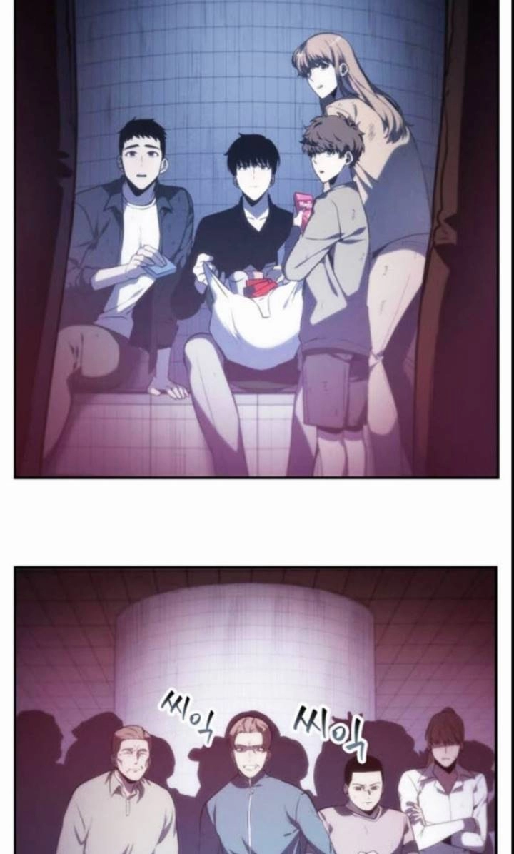 صفحة 69 — Omniscient Reader's Viewpoint الفصل 17