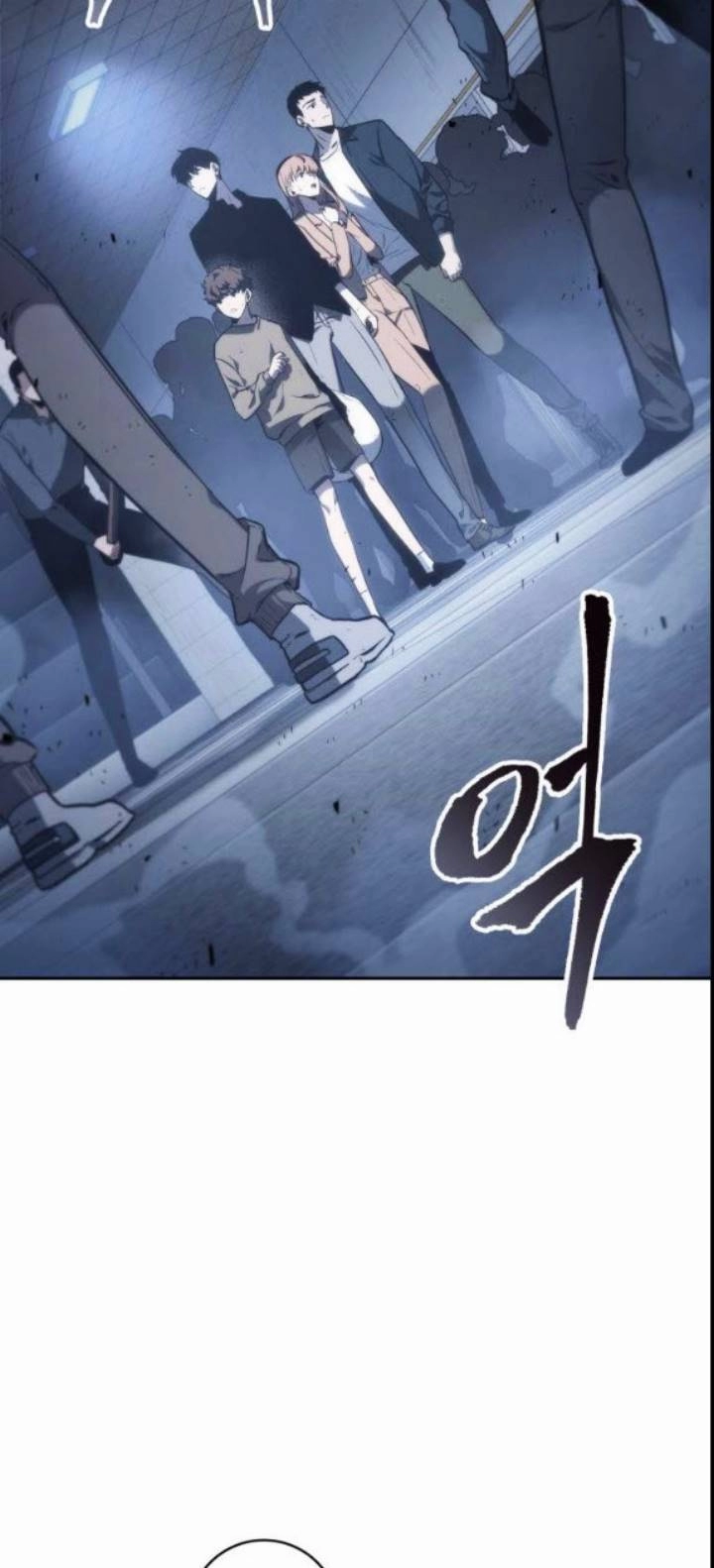 صفحة 17 — Omniscient Reader's Viewpoint الفصل 17