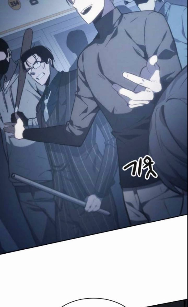 صفحة 31 — Omniscient Reader's Viewpoint الفصل 17