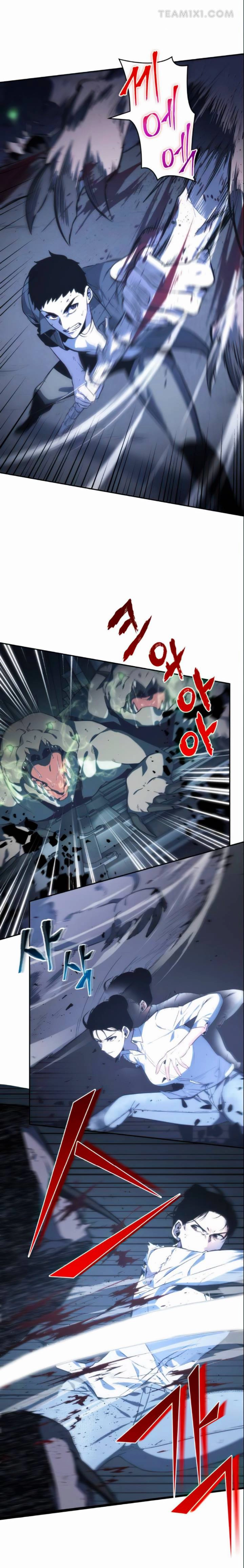 صفحة 18 — Omniscient Reader's Viewpoint الفصل 19