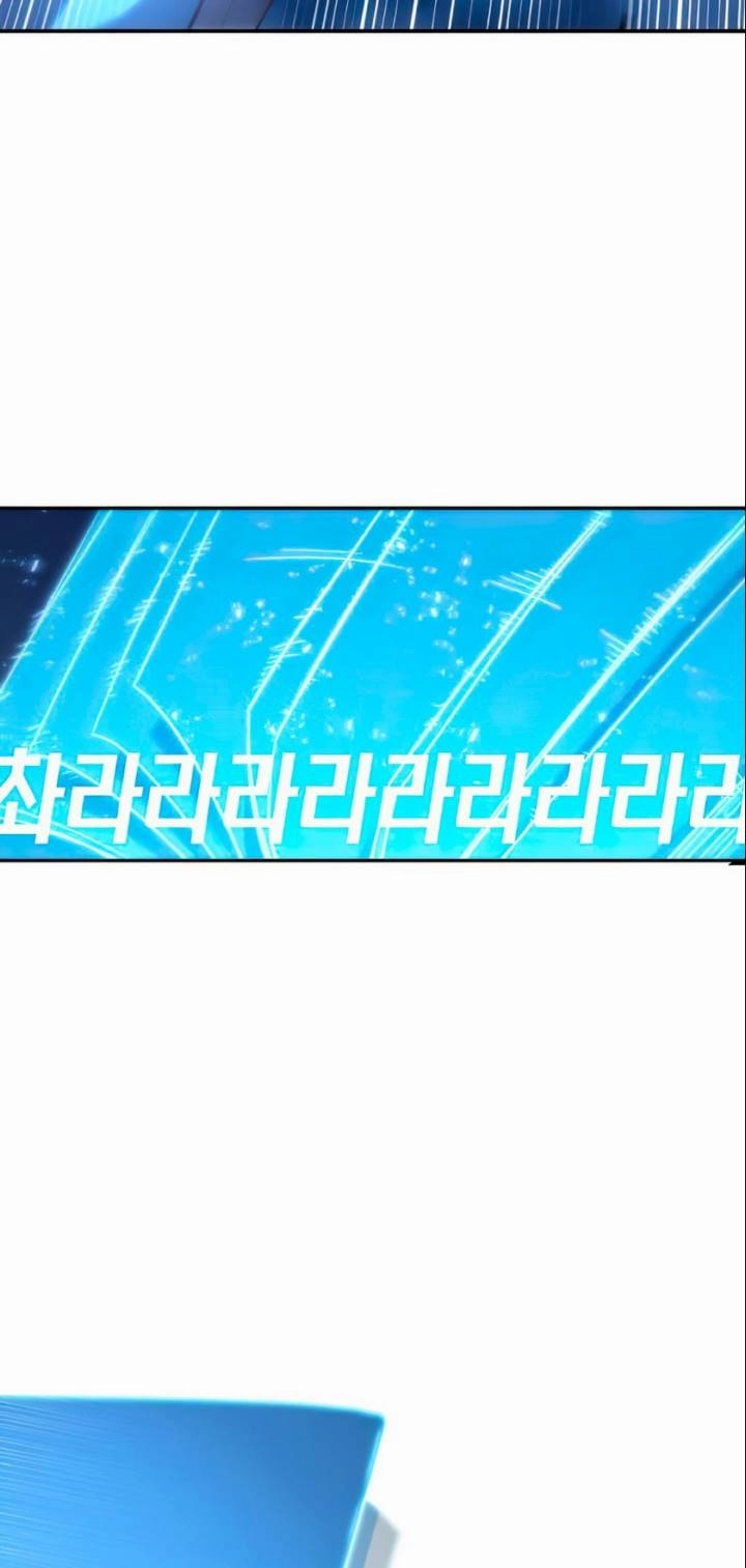 صفحة 68 — Omniscient Reader's Viewpoint الفصل 21