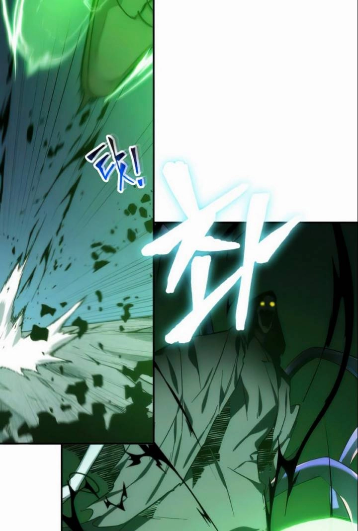 صفحة 73 — Omniscient Reader's Viewpoint الفصل 21