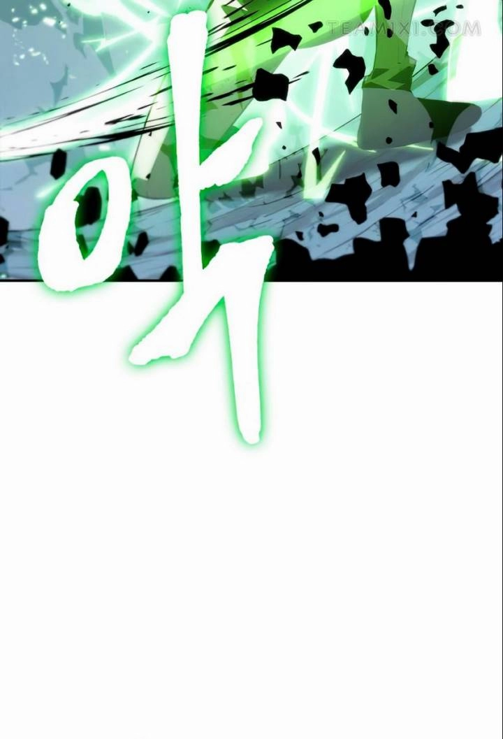 صفحة 82 — Omniscient Reader's Viewpoint الفصل 21