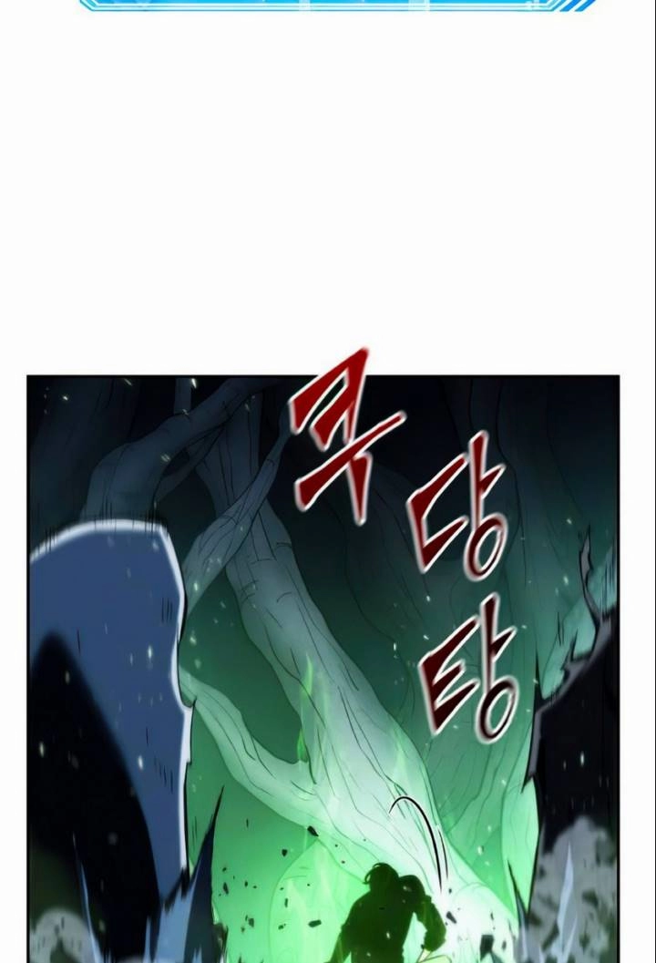 صفحة 86 — Omniscient Reader's Viewpoint الفصل 21