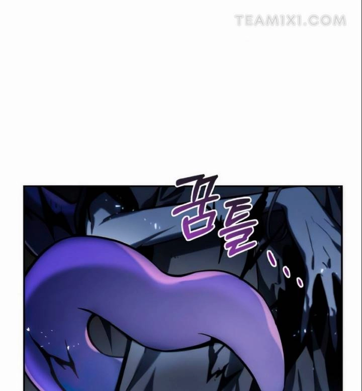 صفحة 12 — Omniscient Reader's Viewpoint الفصل 21