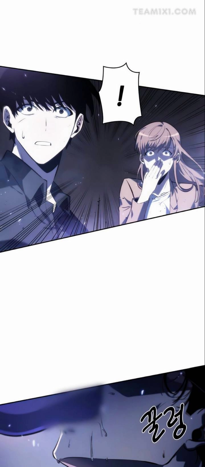 صفحة 17 — Omniscient Reader's Viewpoint الفصل 21