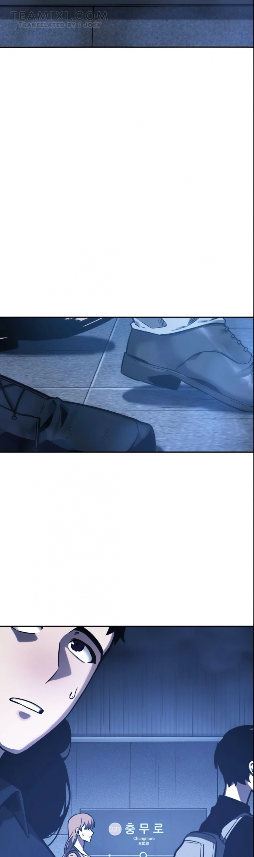 صفحة 2 — Omniscient Reader's Viewpoint الفصل 27