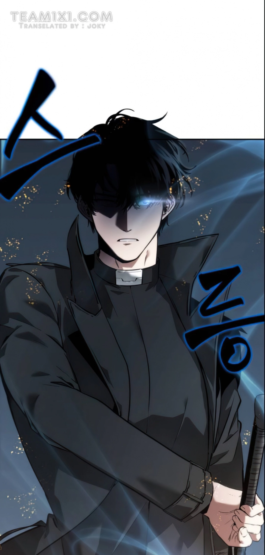 صفحة 49 — Omniscient Reader's Viewpoint الفصل 28