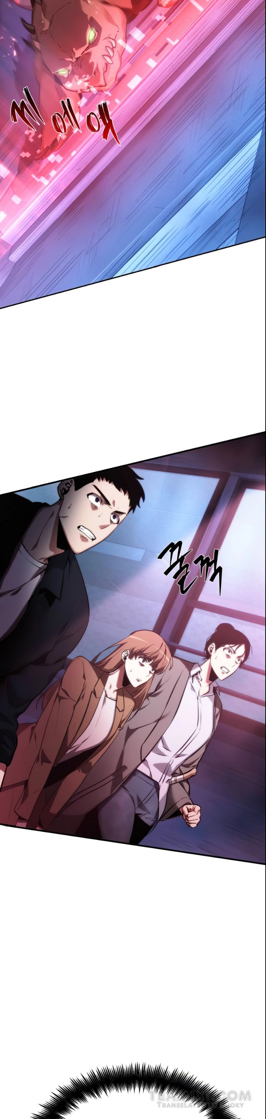 صفحة 31 — Omniscient Reader's Viewpoint الفصل 30